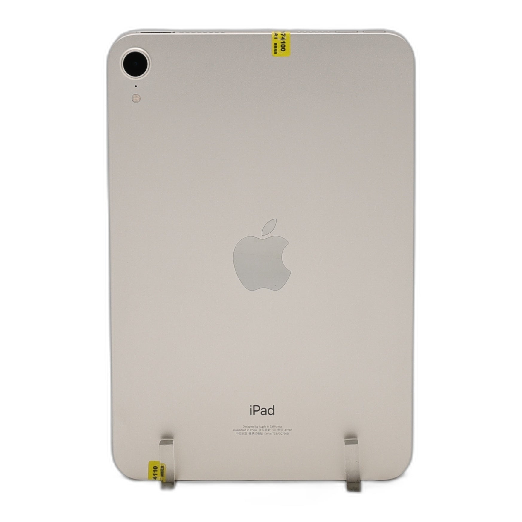 95新 Apple iPad mini6 64G 星光色 WIFI