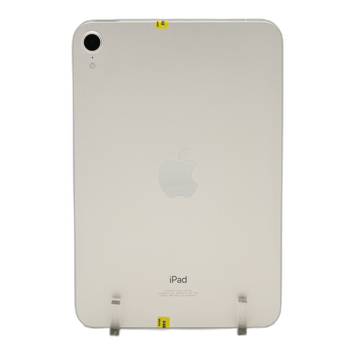 95新 Apple iPad mini6 64G 星光色 WIFI