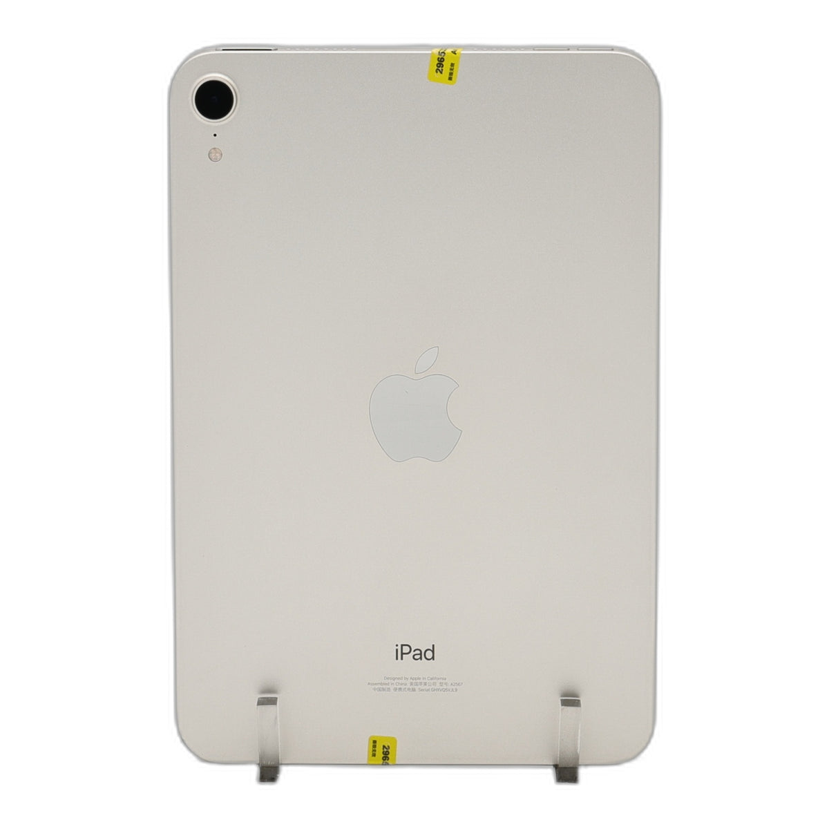 95新 Apple iPad mini6 256G 星光色 WIFI