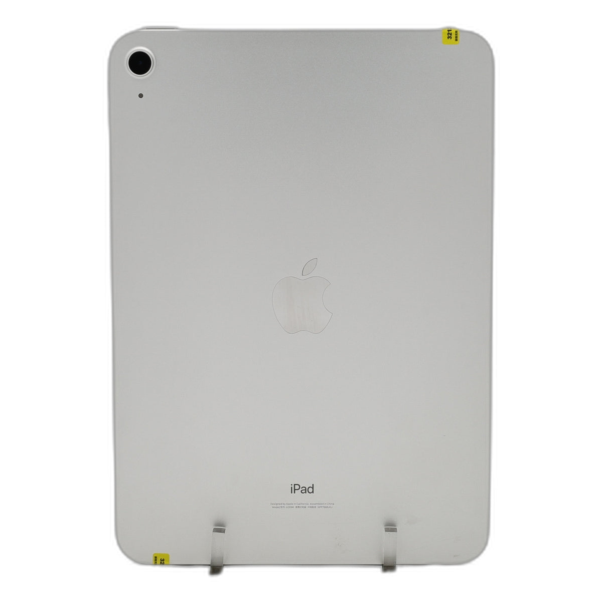 95新 Apple iPad 10代 256G 銀色 WIFI