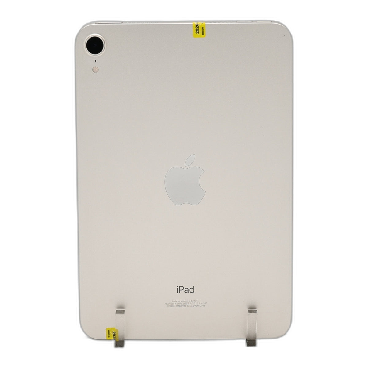 95新 Apple iPad mini6 64G 星光色 WIFI