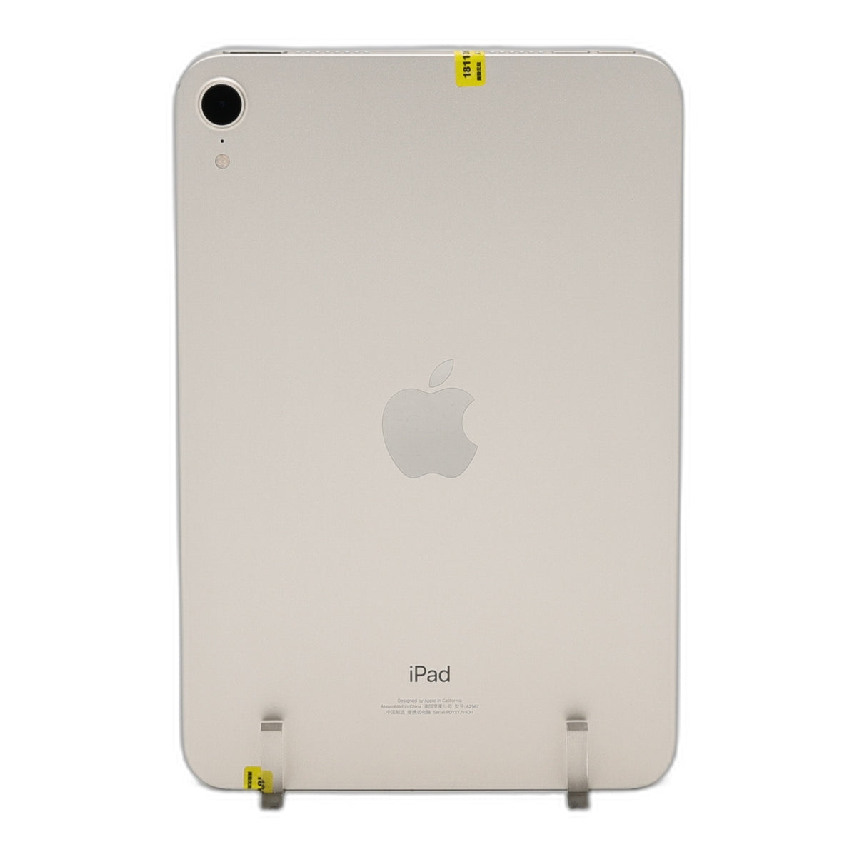 95新 Apple iPad mini6 256G 星光色 WIFI