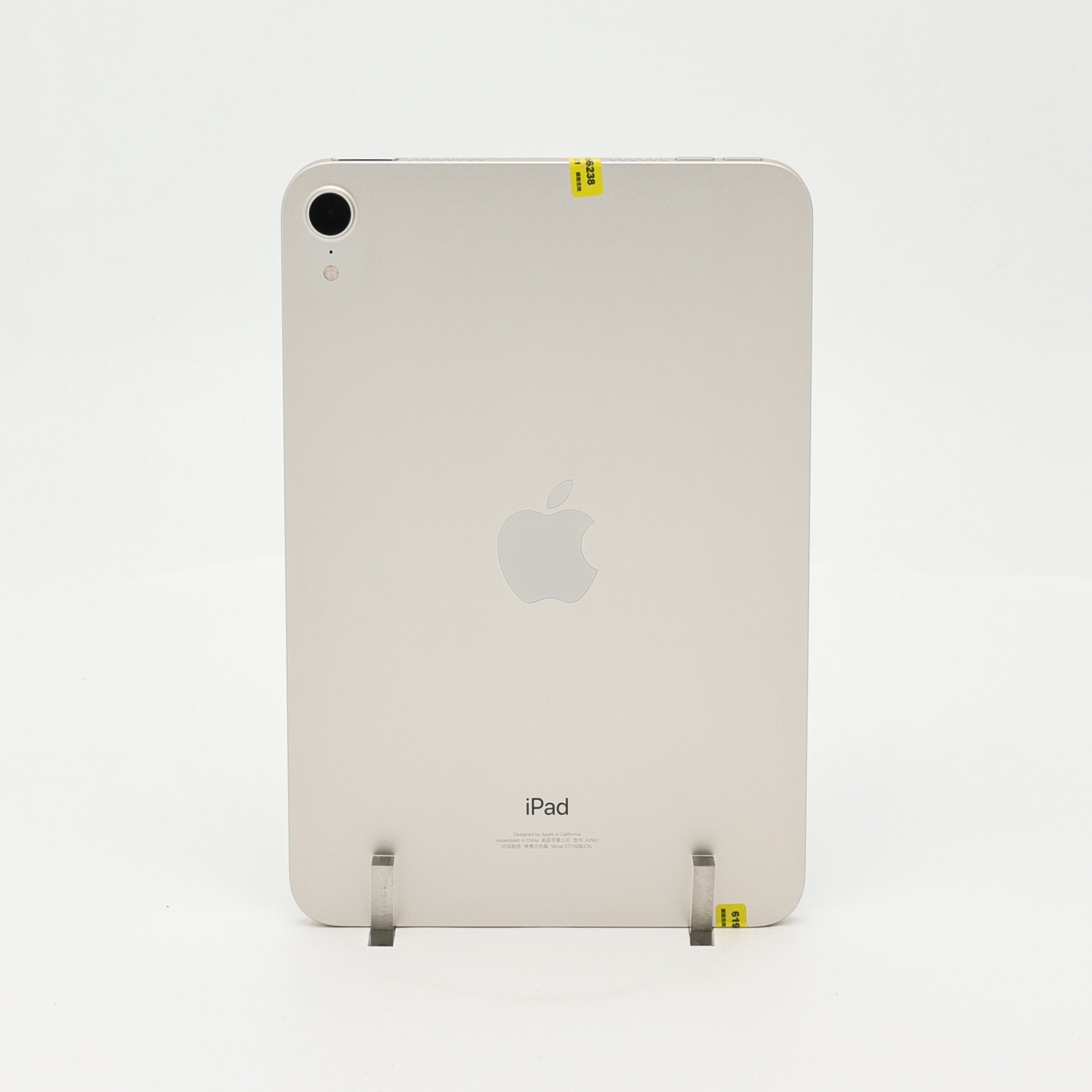 95新 Apple iPad mini6 64G 星光色 WIFI