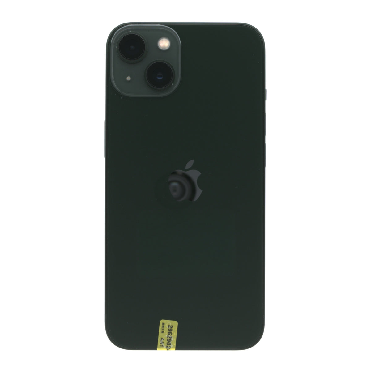 95新 Apple iPhone 13 256G 綠色 中國大陸版