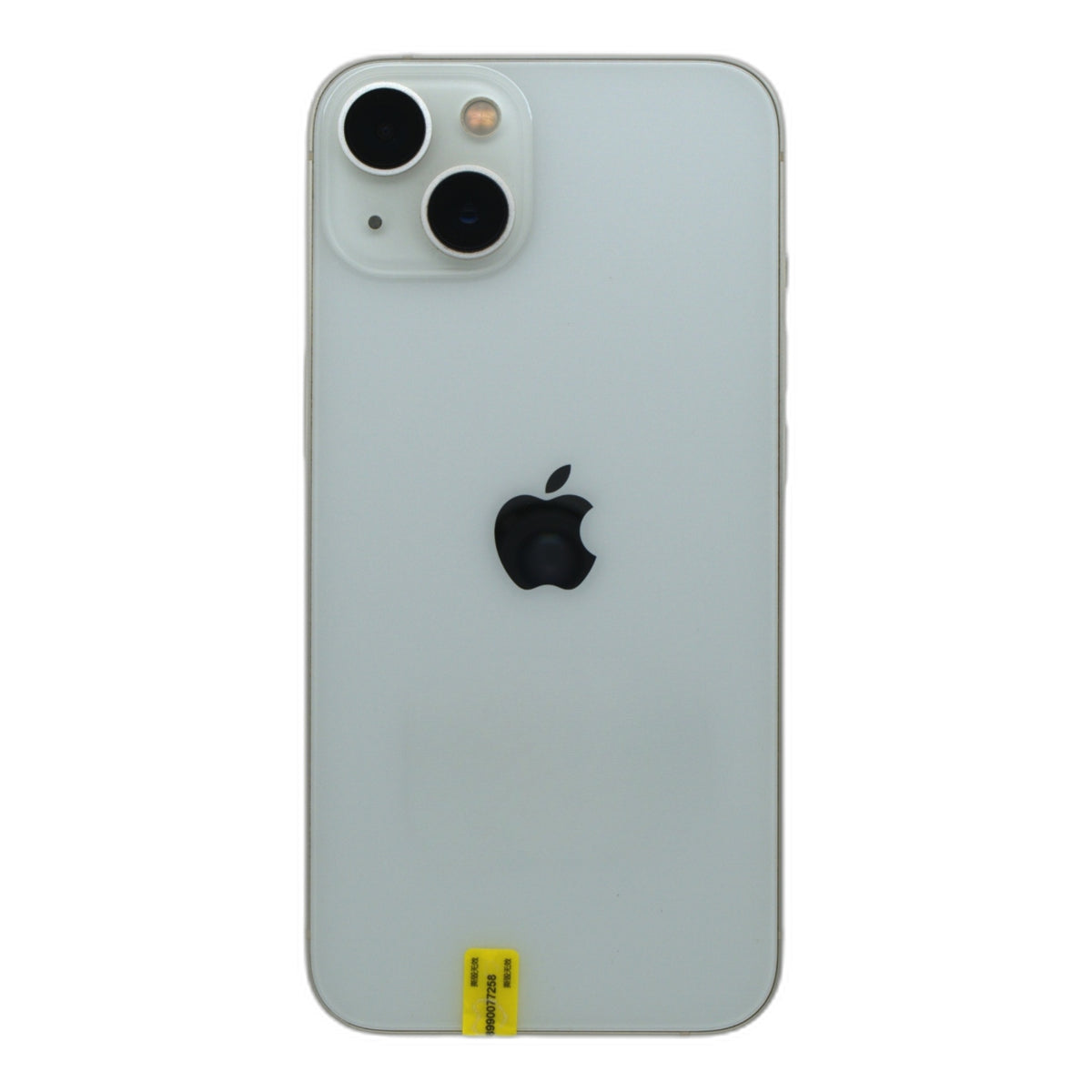 95新 Apple iPhone 13 256G 星光色 中國大陸版