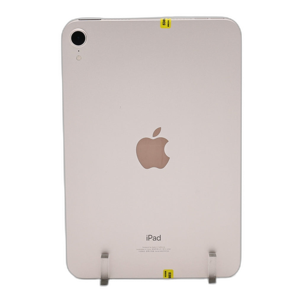95新 Apple iPad mini6 64G 粉紅色 WIFI