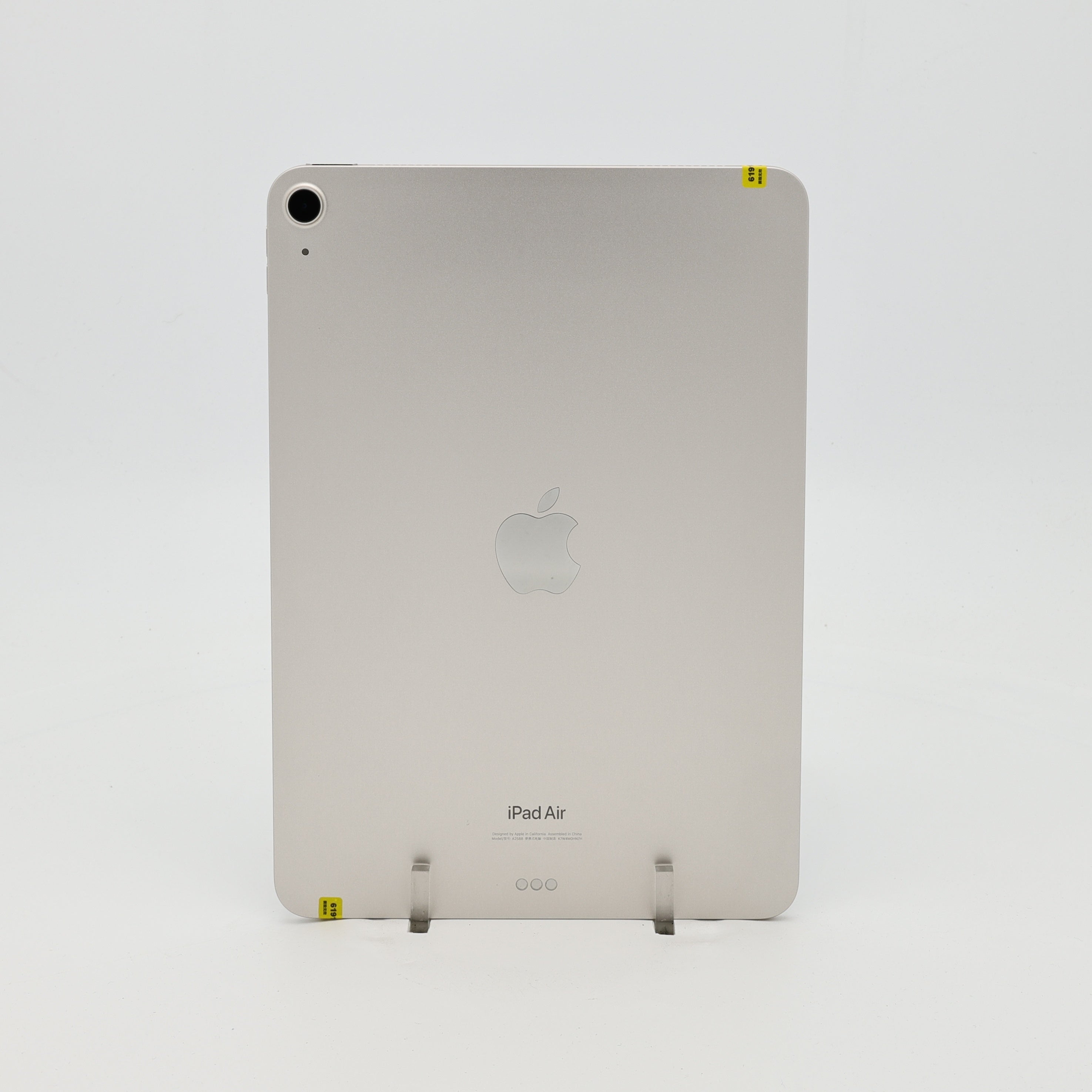 95新 Apple iPad Air5 256G 星光色 WIFI