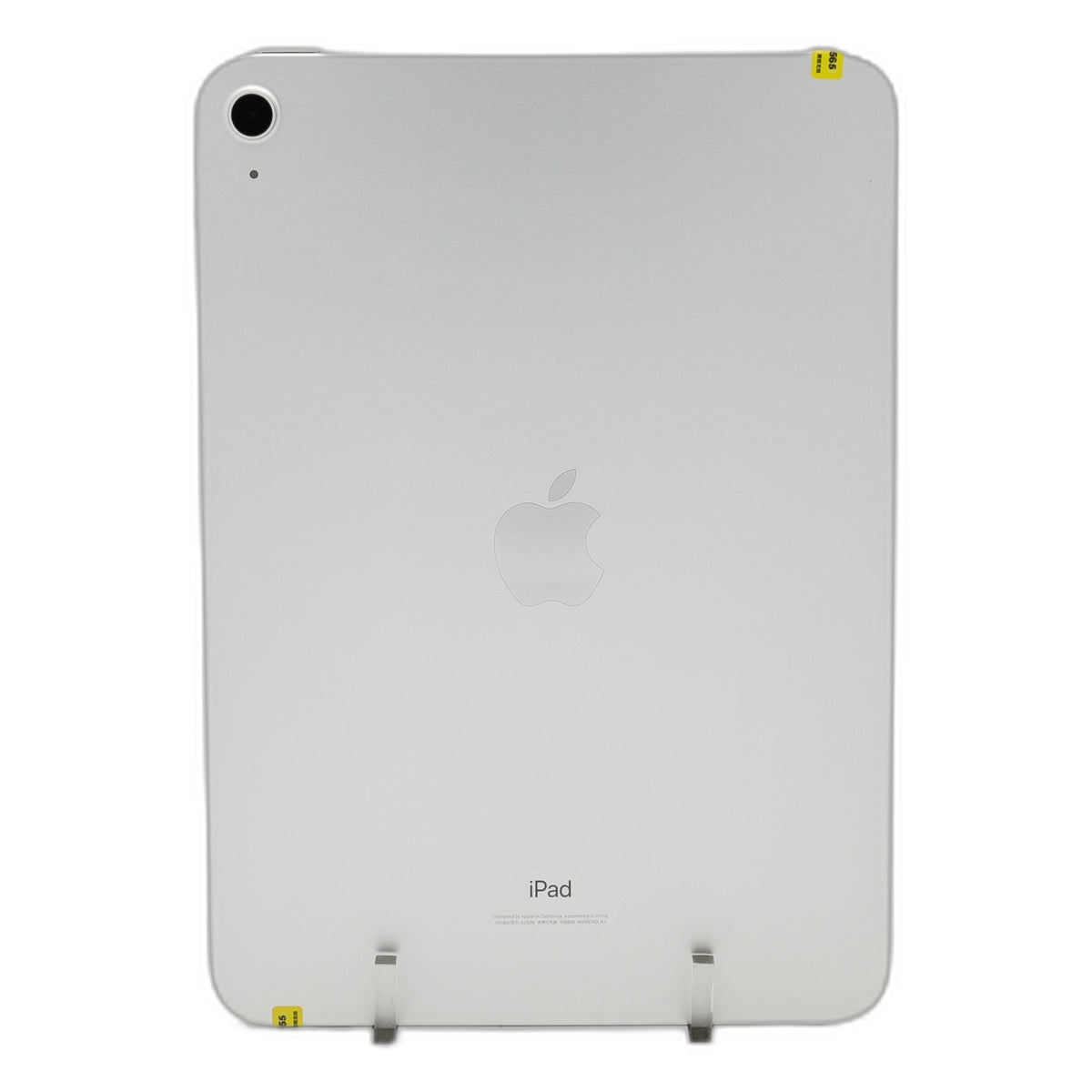 95新 Apple iPad 10代 256G 銀色 WIFI