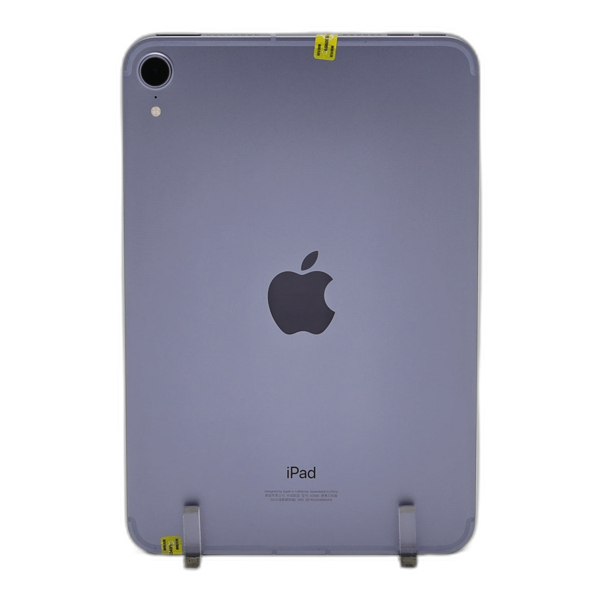 95新 Apple iPad mini6 64G 紫色 WIFI+5G