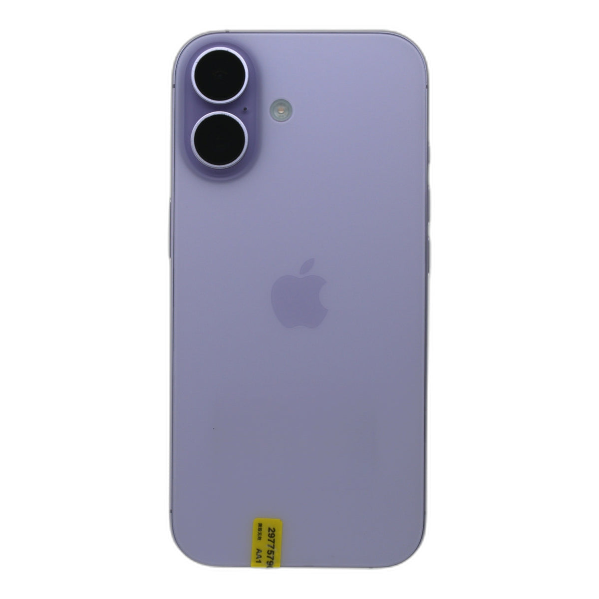 99新 Apple iPhone 17 256G 薰衣草紫色 中國大陸版