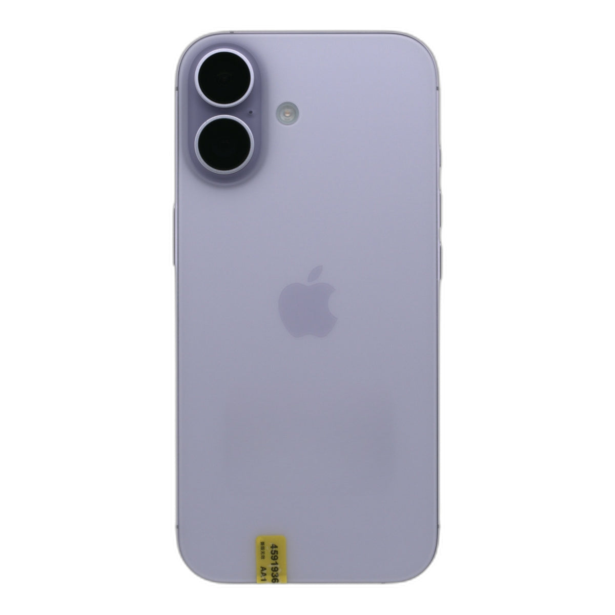 99新 Apple iPhone 17 256G 薰衣草紫色 中國大陸版