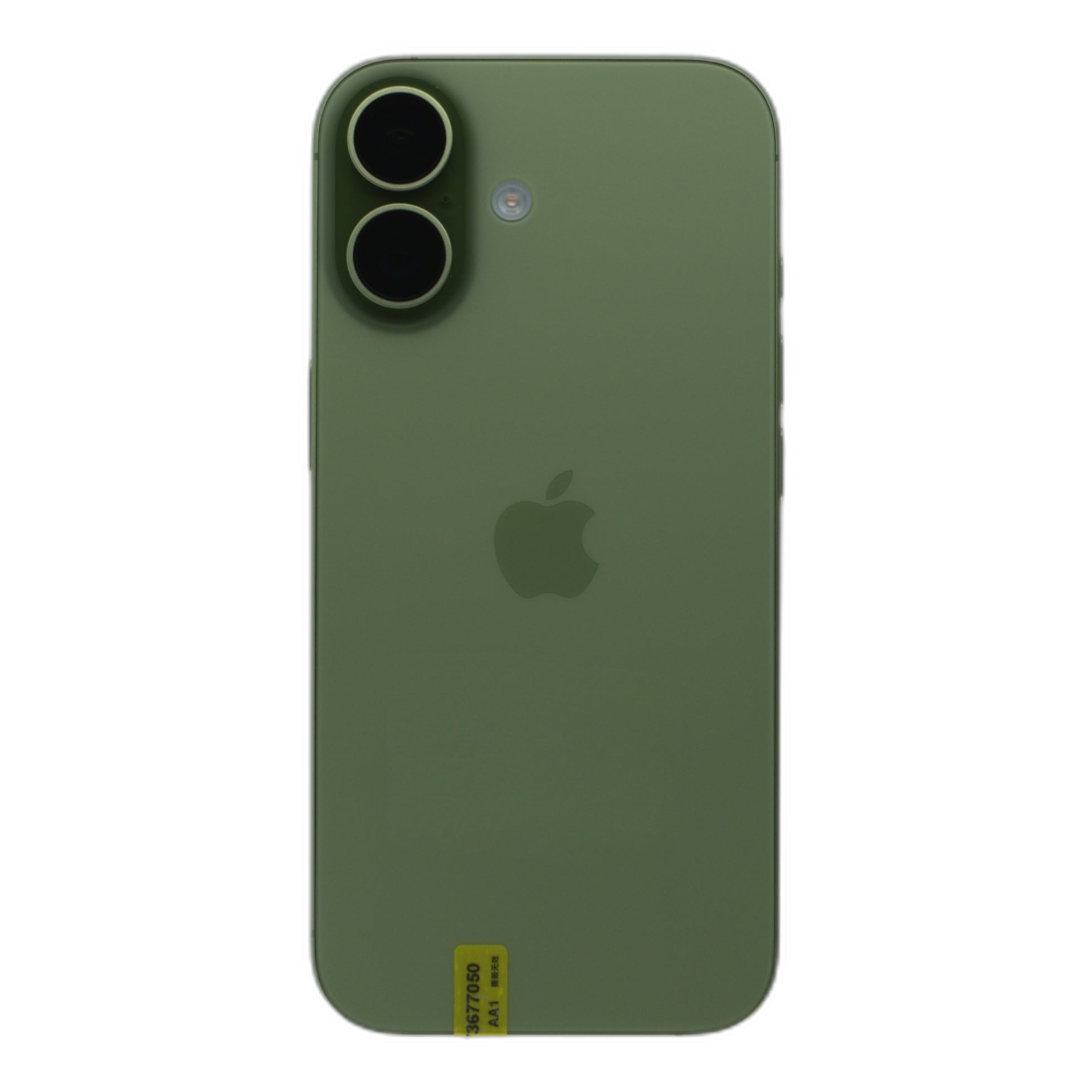 95新 Apple iPhone 17 256G 鼠尾草綠色 中國大陸版