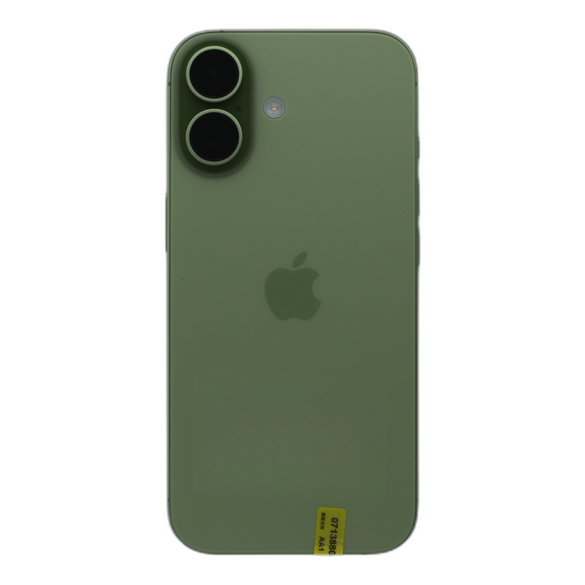 95新 Apple iPhone 17 256G 鼠尾草綠色 中國大陸版