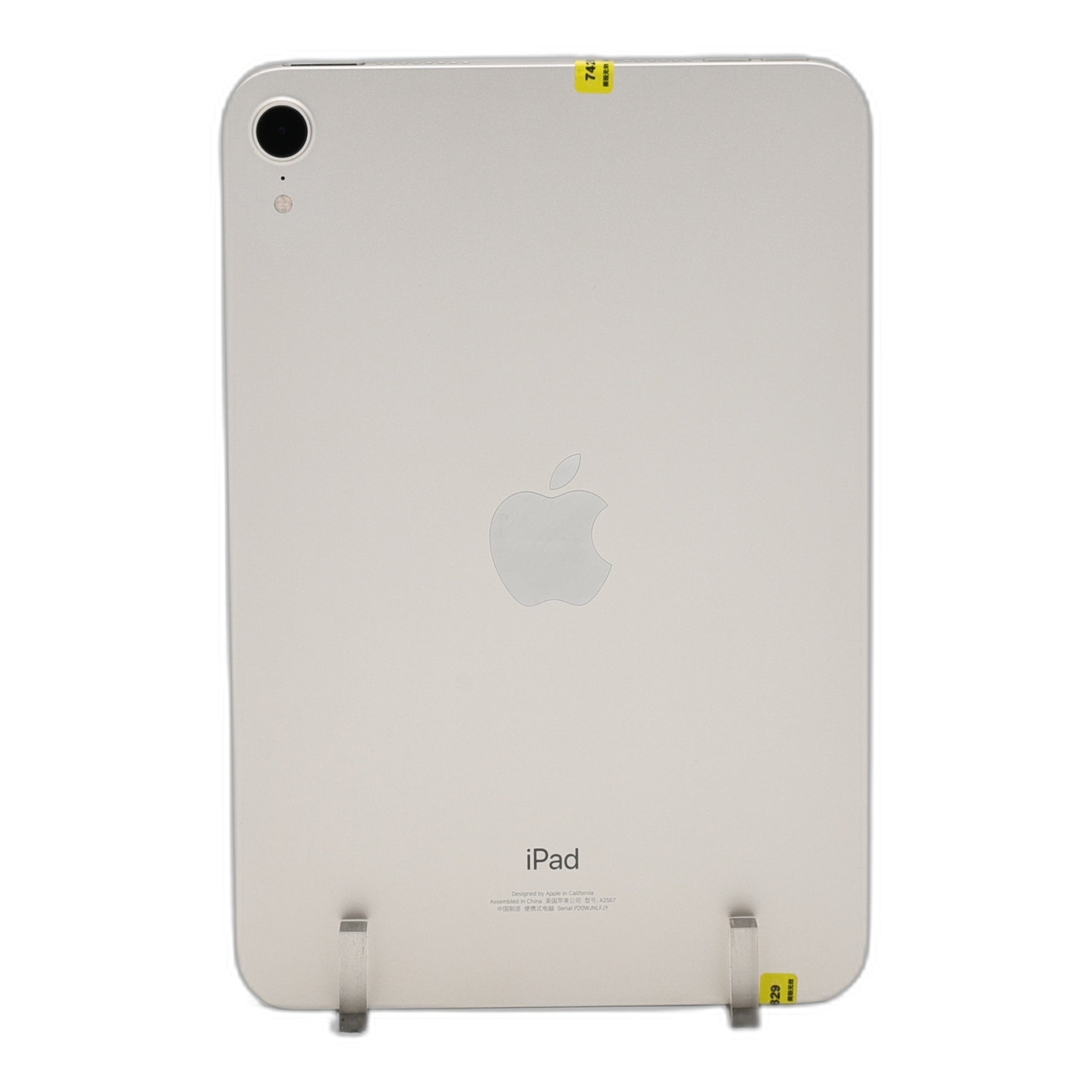 95新 Apple iPad mini6 64G 星光色 WIFI