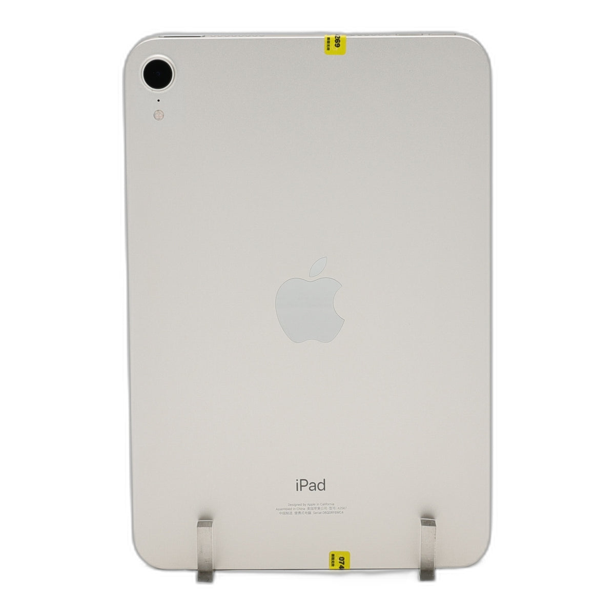 95新 Apple iPad mini6 64G 星光色 WIFI