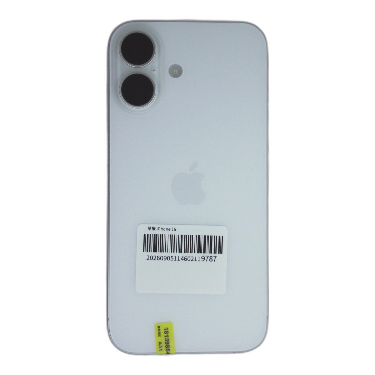 95新 Apple iPhone 16 256G 白色 中國大陸版