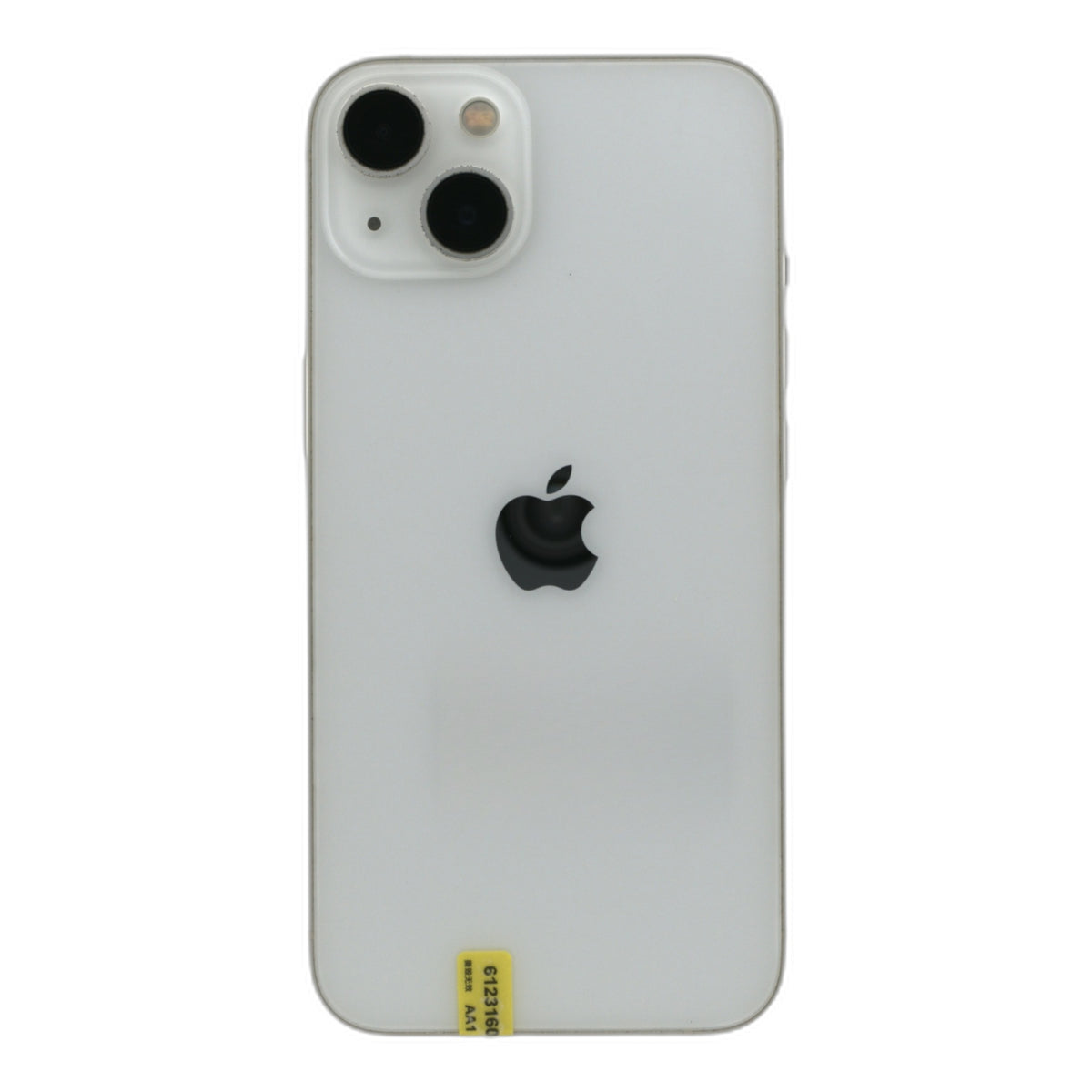 95新 Apple iPhone 13 256G 星光色 中國大陸版