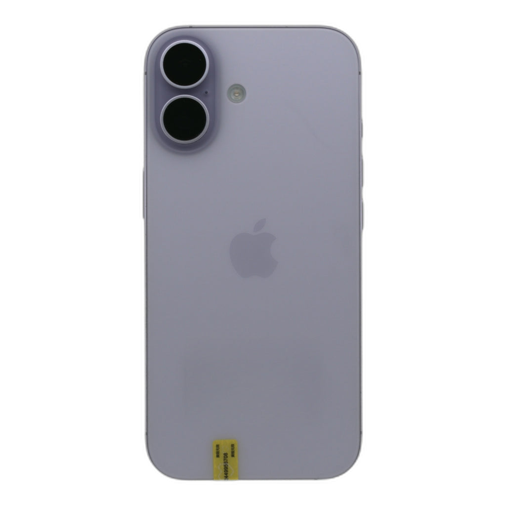 95新 Apple iPhone 17 256G 薰衣草紫色 中國大陸版
