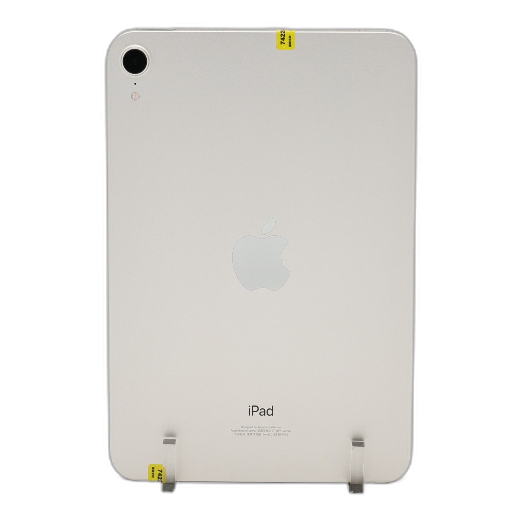 95新 Apple iPad mini6 256G 星光色 WIFI