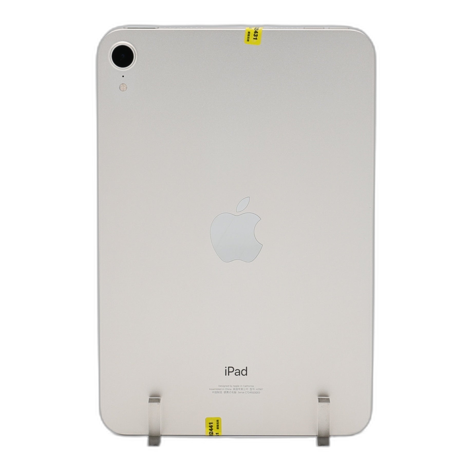 95新 Apple iPad mini6 256G 星光色 WIFI
