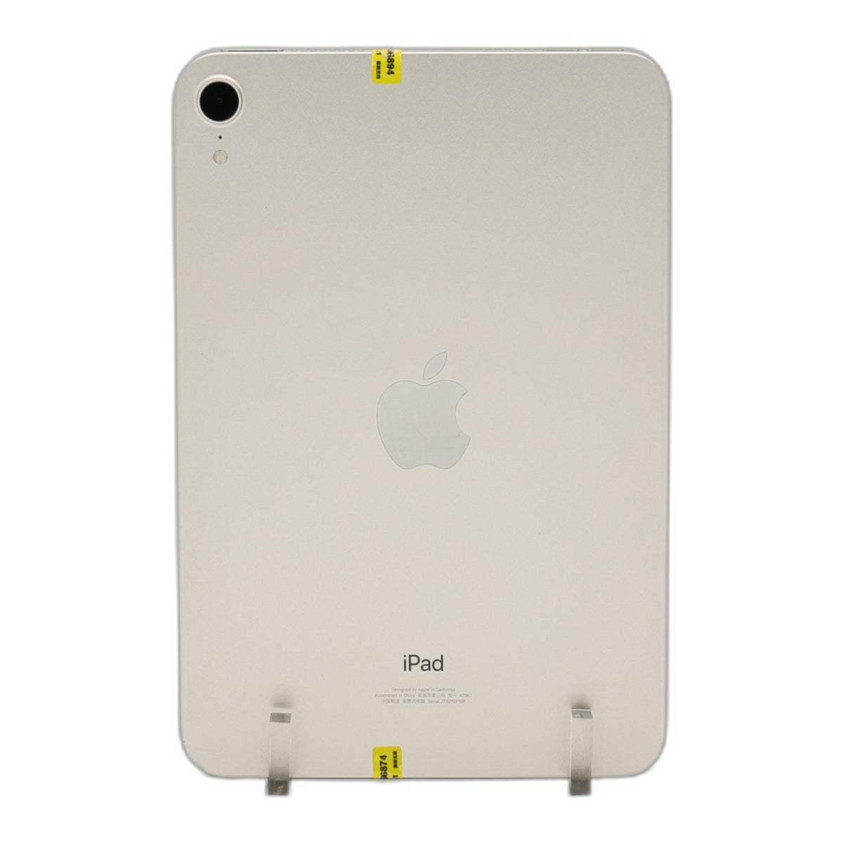 95新 Apple iPad mini6 64G 星光色 WIFI