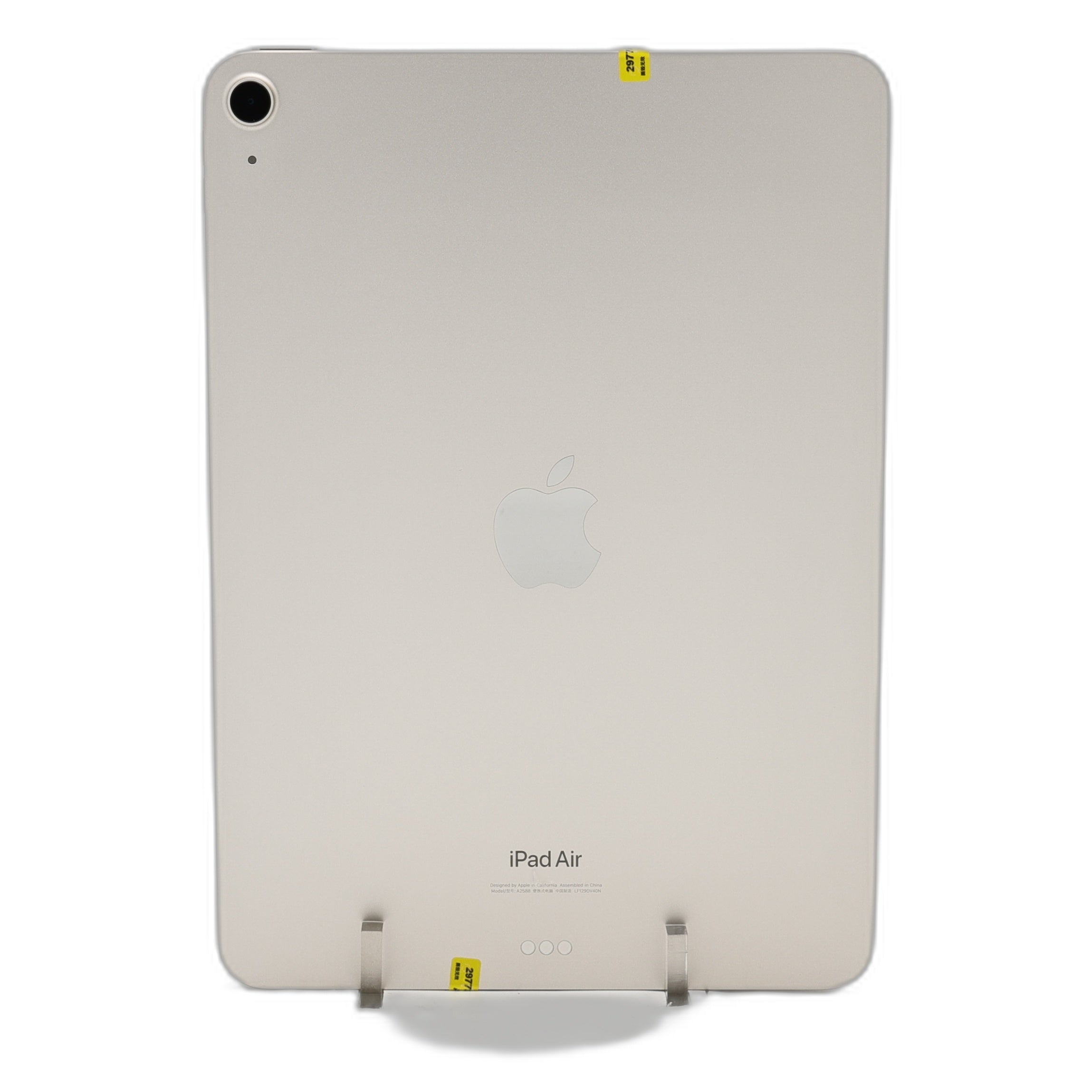 99新 Apple iPad Air5 256G 星光色 WIFI