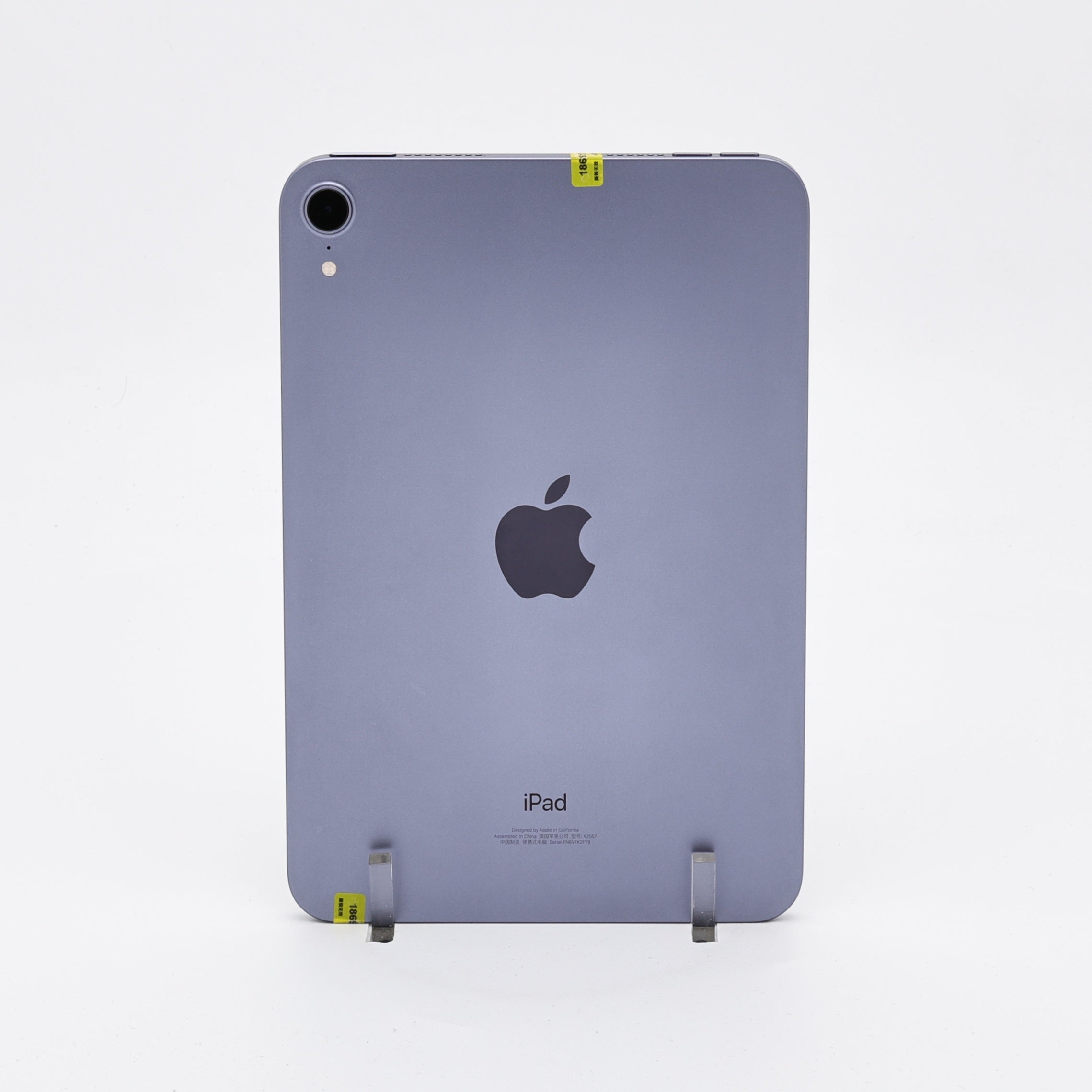 95新 Apple iPad mini6 64G 紫色 WIFI