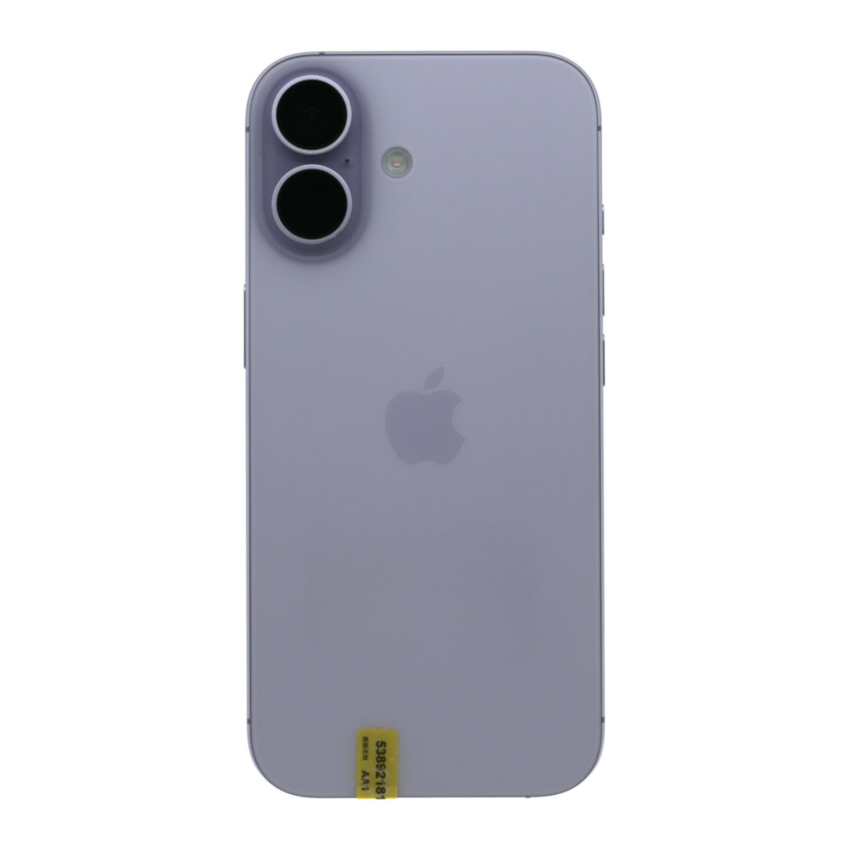 99新 Apple iPhone 17 256G 薰衣草紫色 中國大陸版