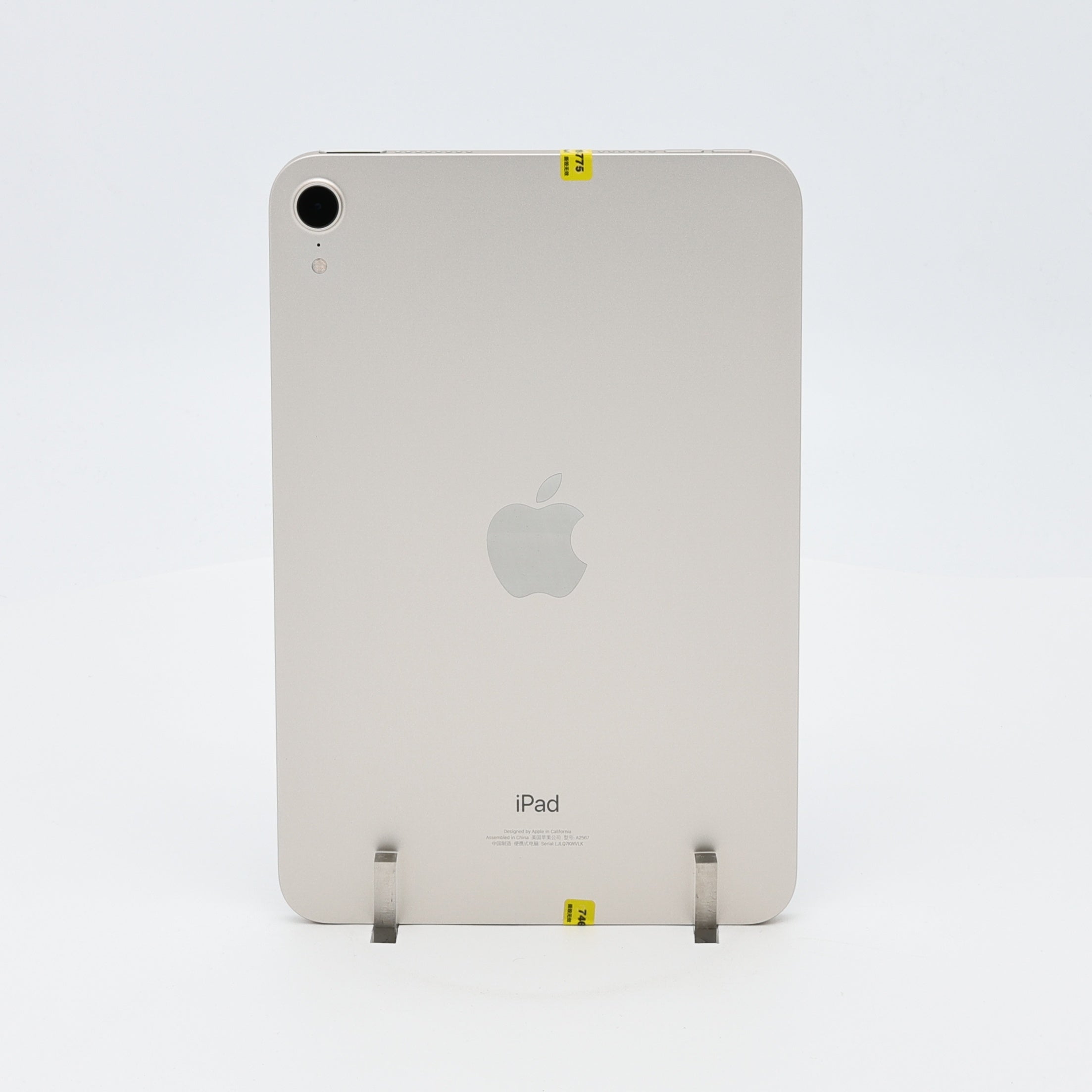 95新 Apple iPad mini6 256G 星光色 WIFI