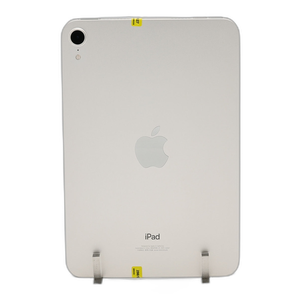 95新 Apple iPad mini6 256G 星光色 WIFI