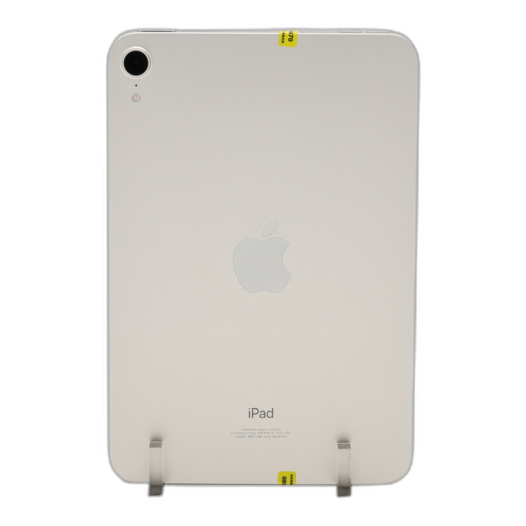 95新 Apple iPad mini6 256G 星光色 WIFI