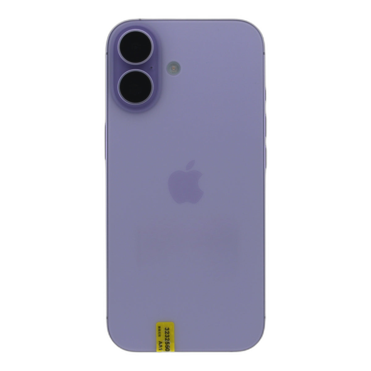 99新 Apple iPhone 17 256G 薰衣草紫色 中國大陸版