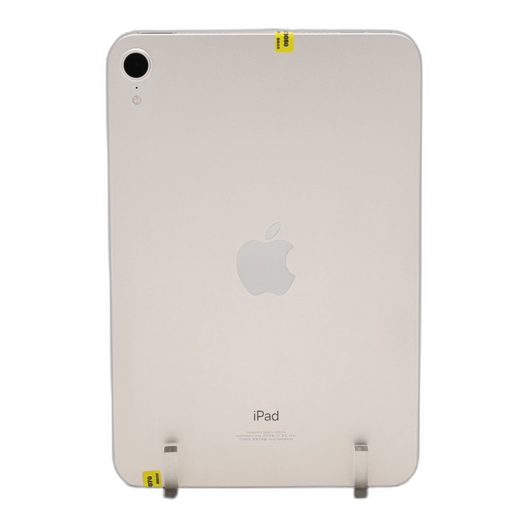 95新 Apple iPad mini6 64G 星光色 WIFI