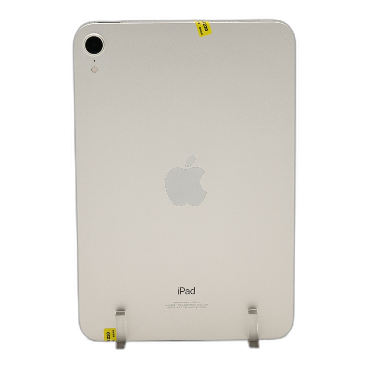 95新 Apple iPad mini6 256G 星光色 WIFI