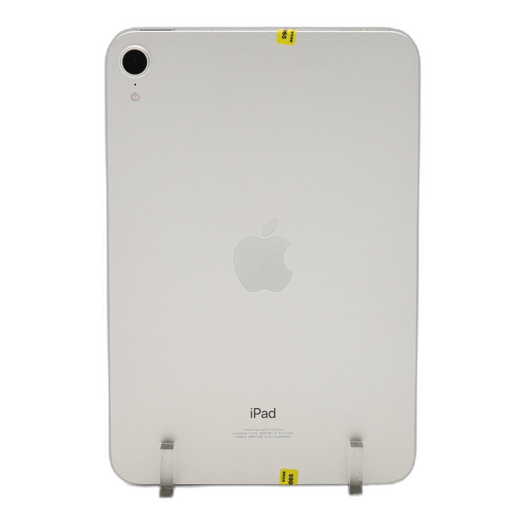 95新 Apple iPad mini6 256G 星光色 WIFI