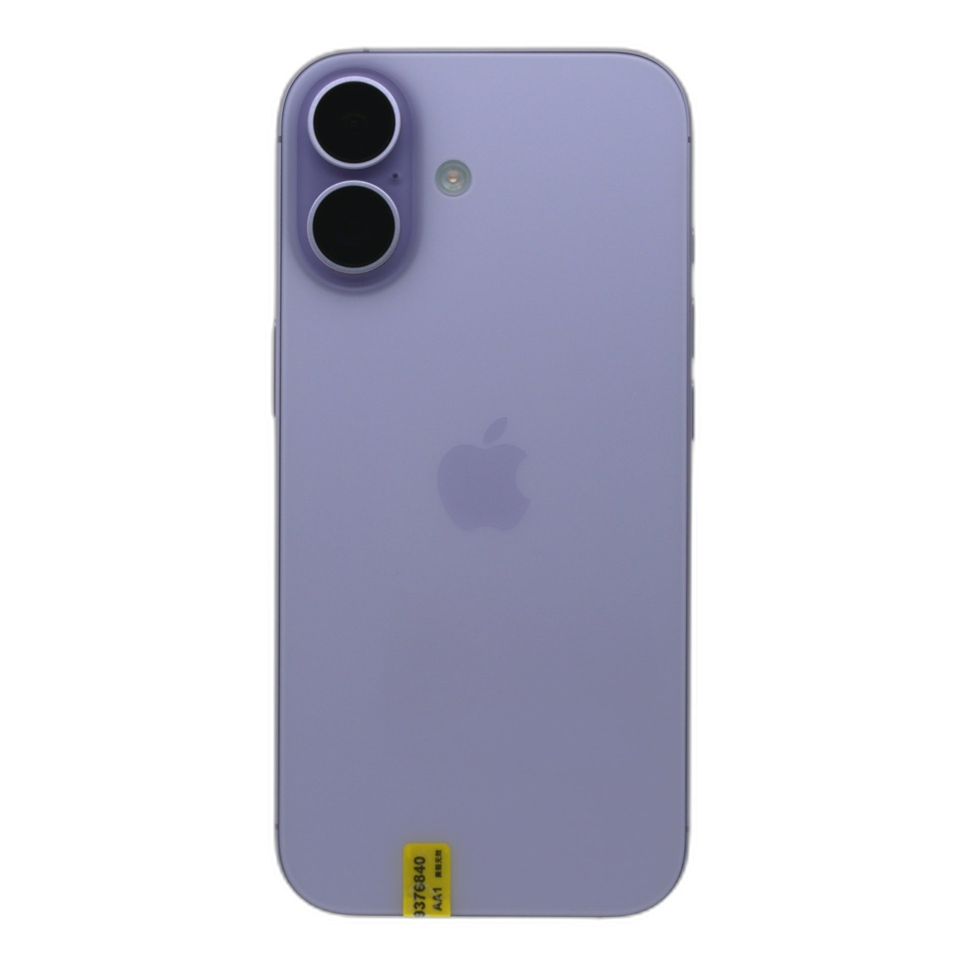 99新 Apple iPhone 17 256G 薰衣草紫色 中國大陸版