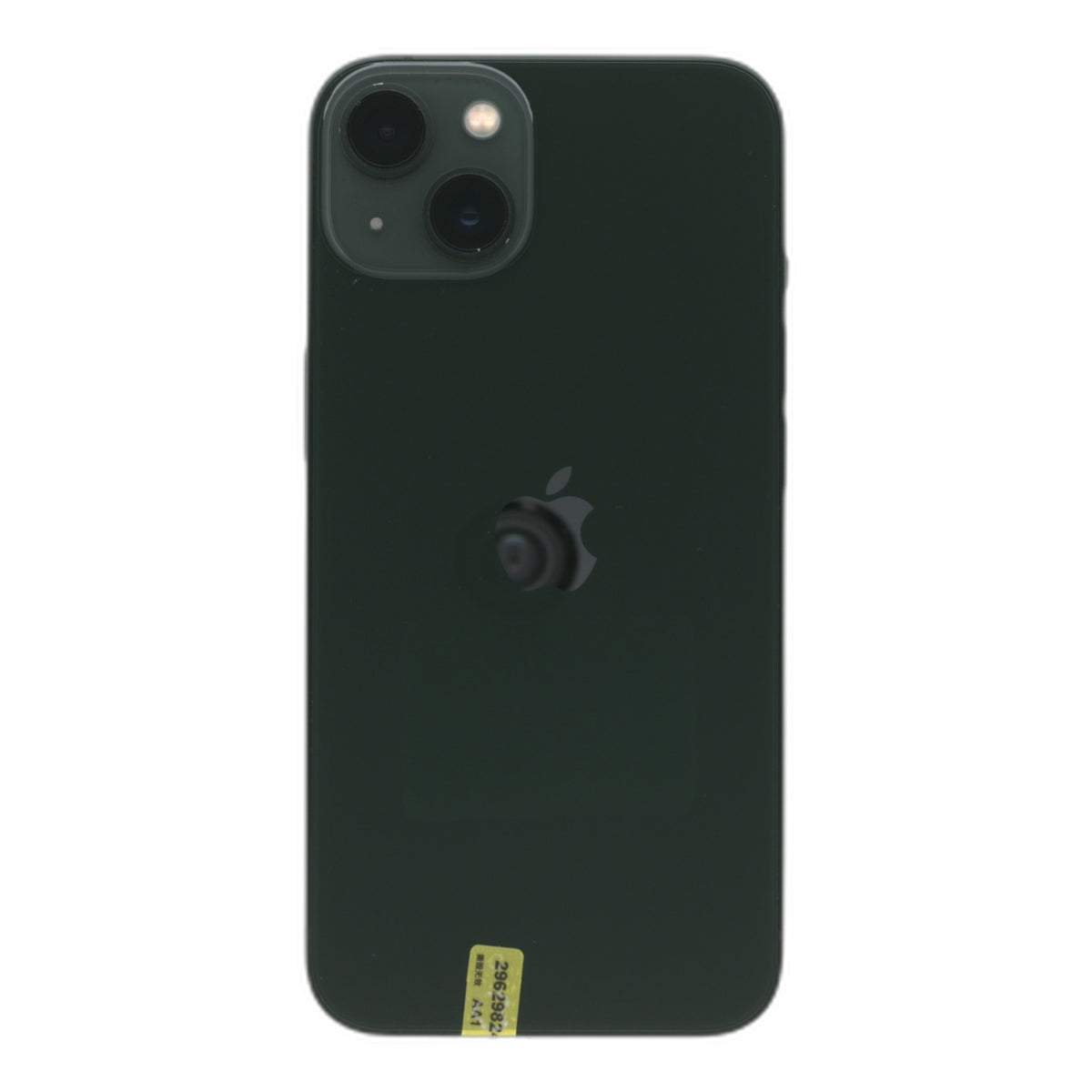 95新 Apple iPhone 13 256G 綠色 中國大陸版