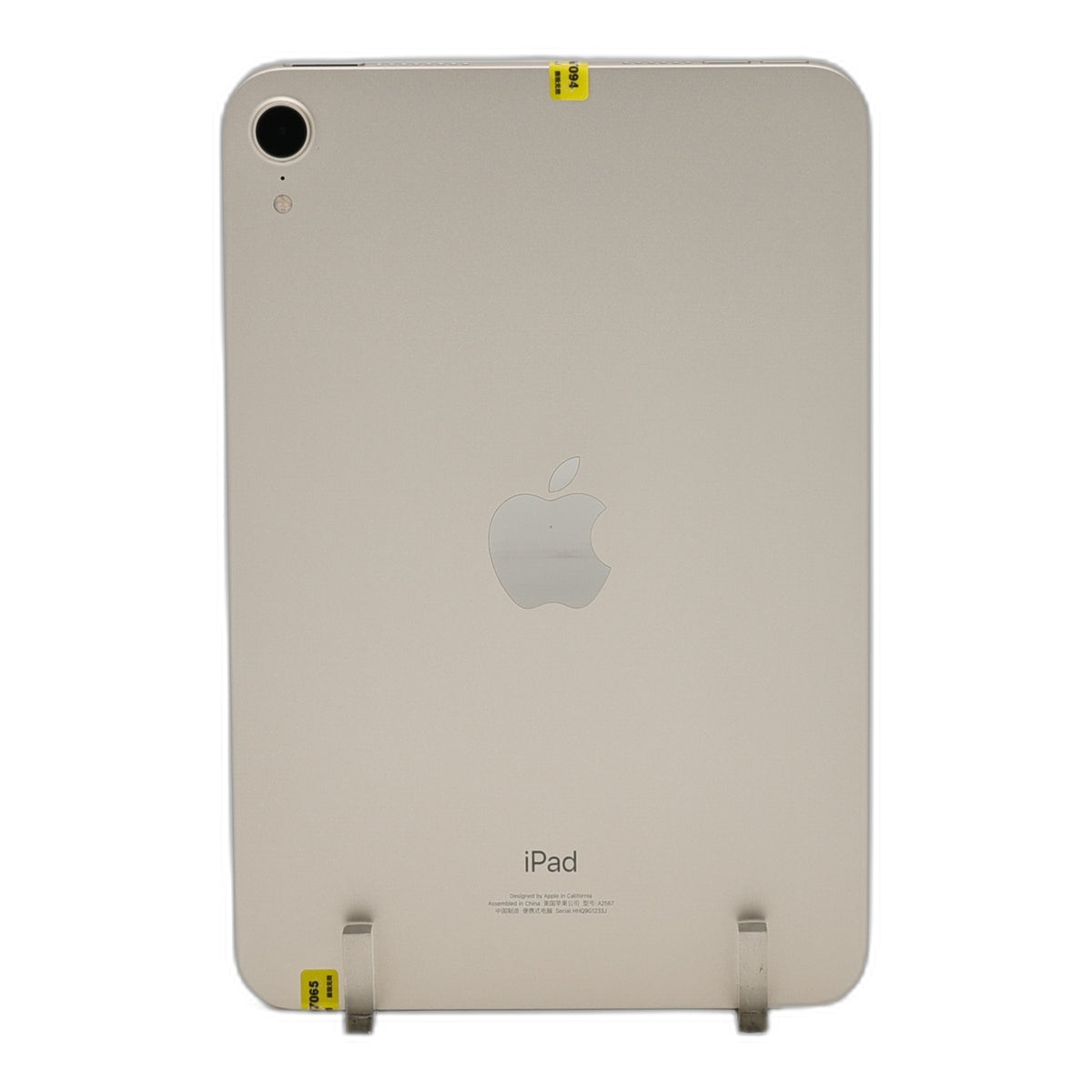 99新 Apple iPad mini6 256G 星光色 WIFI